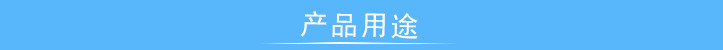 Ã¤ÂºÂ§Ã¥ÂÂÃ§ÂÂ¨Ã©ÂÂ